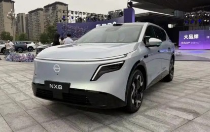 Nissan NX8 'cháy hàng' tại thị trường sát vách Việt Nam: Hơn 8.400 đơn đặt hàng trong nửa giờ